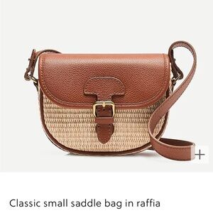 Brand New Classic Saddle Bag